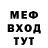 Метадон белоснежный TrueLemmus