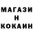 КЕТАМИН VHQ Bg Banks