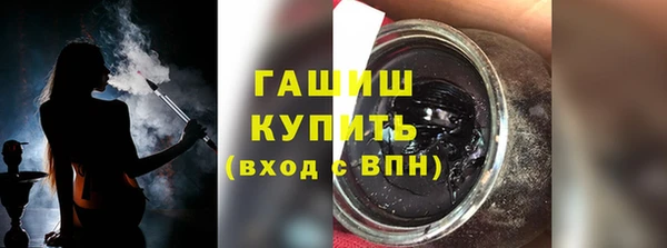 мефедрон мука Алзамай
