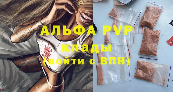твердый Пестово