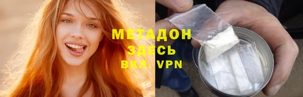 МДМА Пересвет