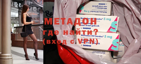 Альфа ПВП Алексеевка