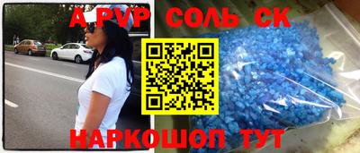 СК Первоуральск
