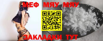 PSILOCYBIN Пенза