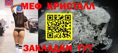 PSILOCYBIN Пенза