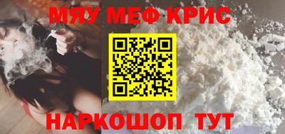 СК Первоуральск