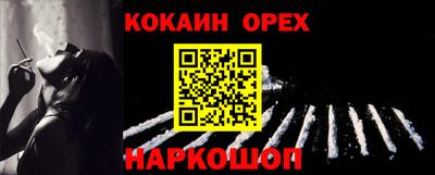 СК Первоуральск