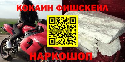 СК Первоуральск