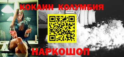 СК Первоуральск