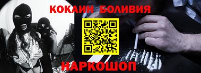 прущие грибы Кудымкар
