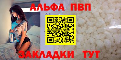 мдма Кудрово