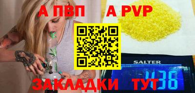 PSILOCYBIN Пенза