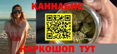 PSILOCYBIN Пенза