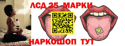 кокаин премиум Кузнецк