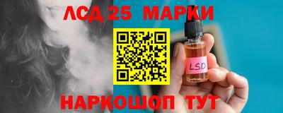 СК Первоуральск
