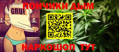 PSILOCYBIN Пенза