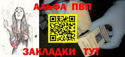 СК Первоуральск