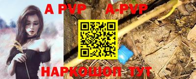 PSILOCYBIN Пенза