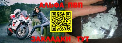 PSILOCYBIN Пенза