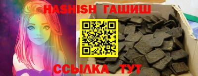 СК Первоуральск