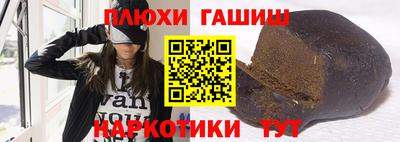 PSILOCYBIN Пенза