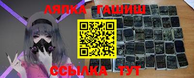 СК Первоуральск