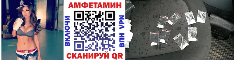 сайты даркнета клад Углич МЕТАМФЕТАМИН винт